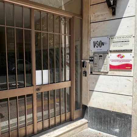 Apartamento In The Heart Of Atenas